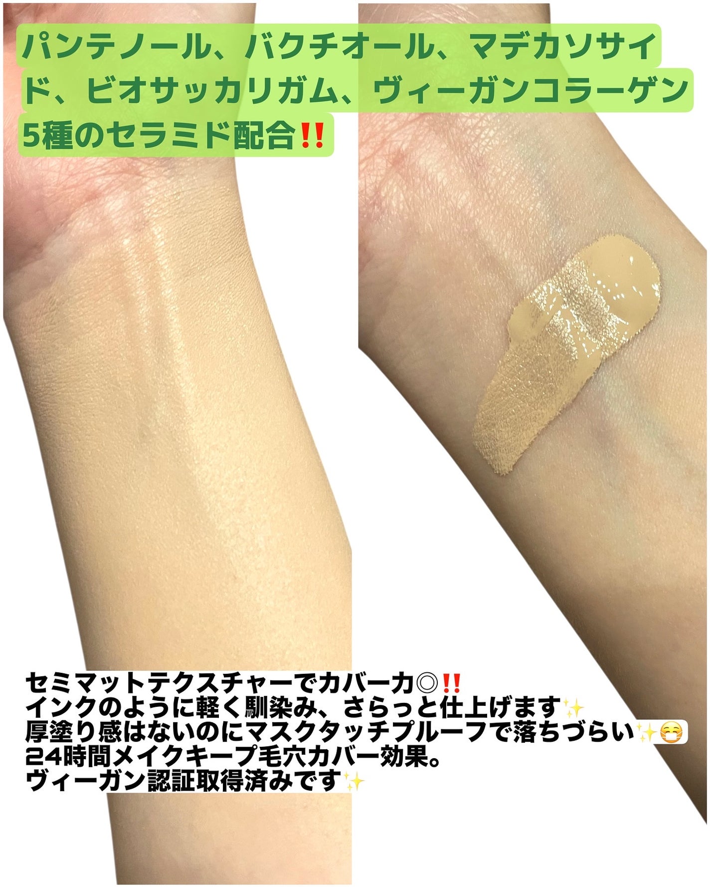 インクラスティングクッションファンデーション/THE FACE SHOP/クッションファンデーションを使ったクチコミ(4枚目)