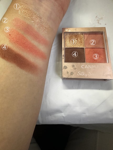 シルキースフレアイズ(マットタイプ)/キャンメイク/アイシャドウパレットを使ったクチコミ(2枚目)