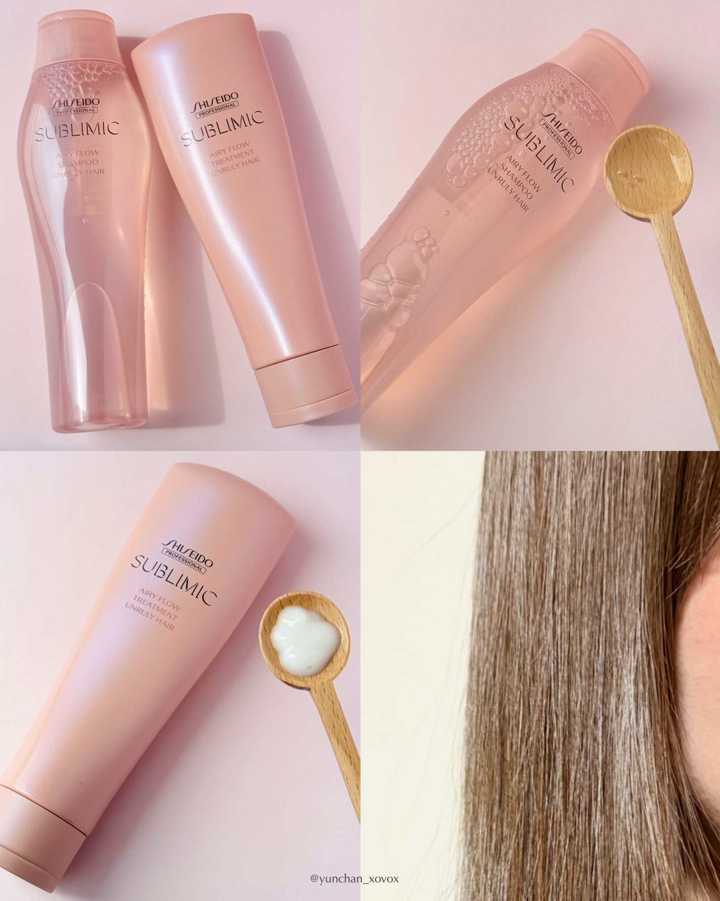 エアリーフロー シャンプー/トリートメント/サブリミック/サロンシャンプーを使ったクチコミ(4枚目)