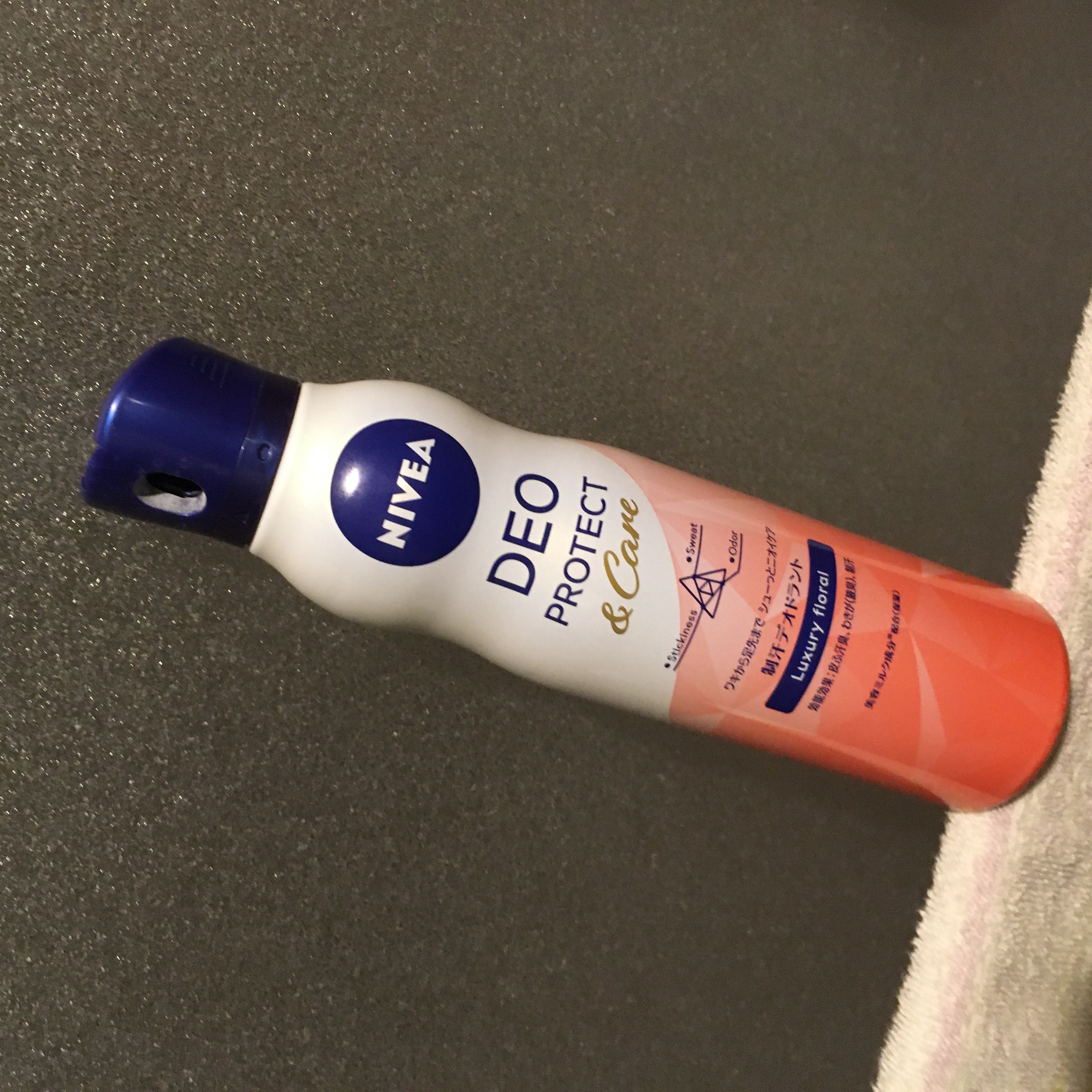 デオプロテクト＆ケア スプレー ラグジュアリーフローラルの香り/ニベア/デオドラント・制汗剤を使ったクチコミ（1枚目）