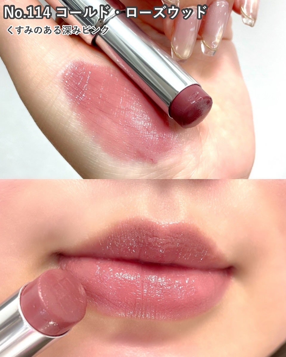 ローズ・パーフェクト・シャイン/GIVENCHY/口紅を使ったクチコミ(4枚目)