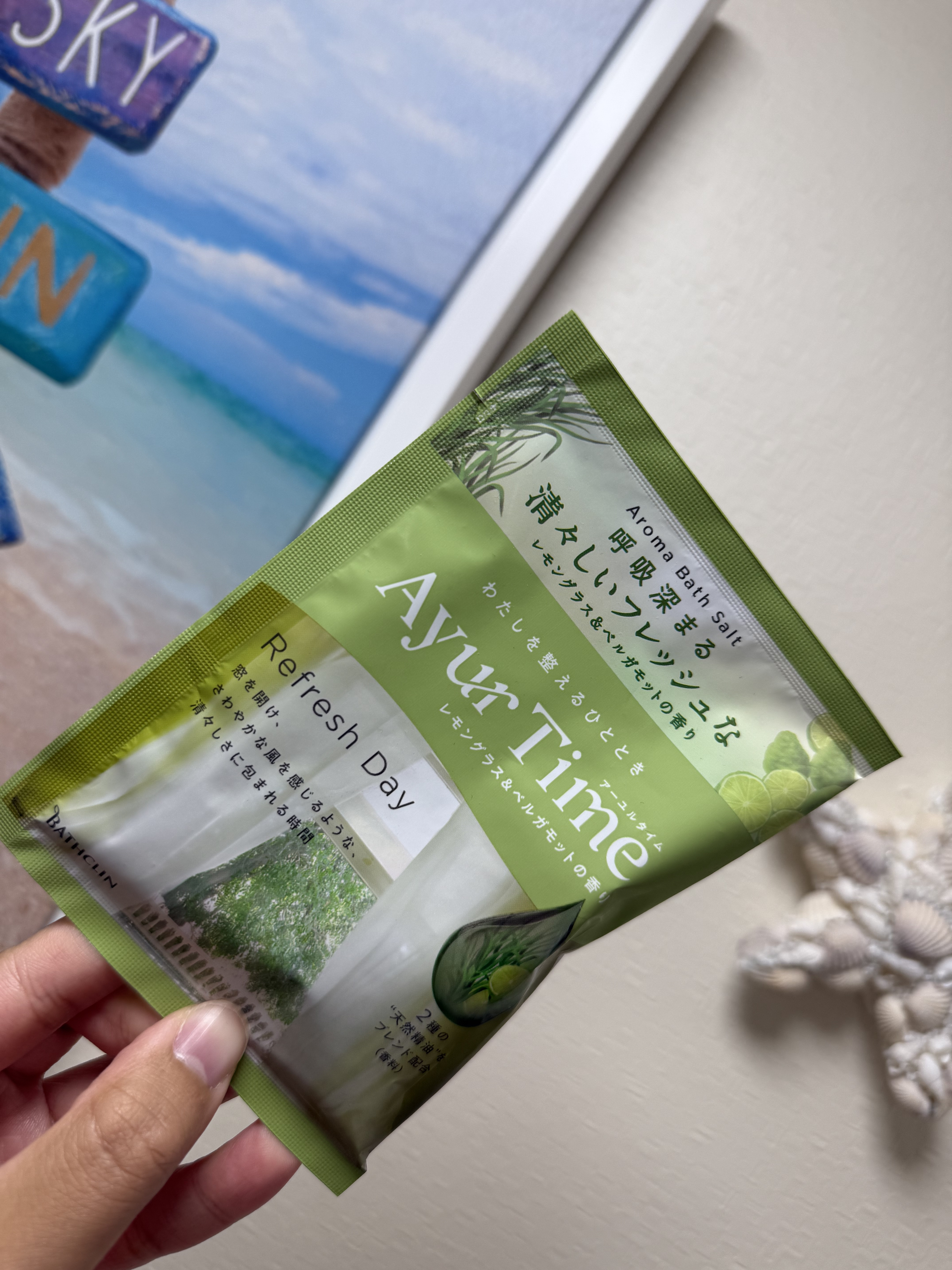 を使ったクチコミ（1枚目）