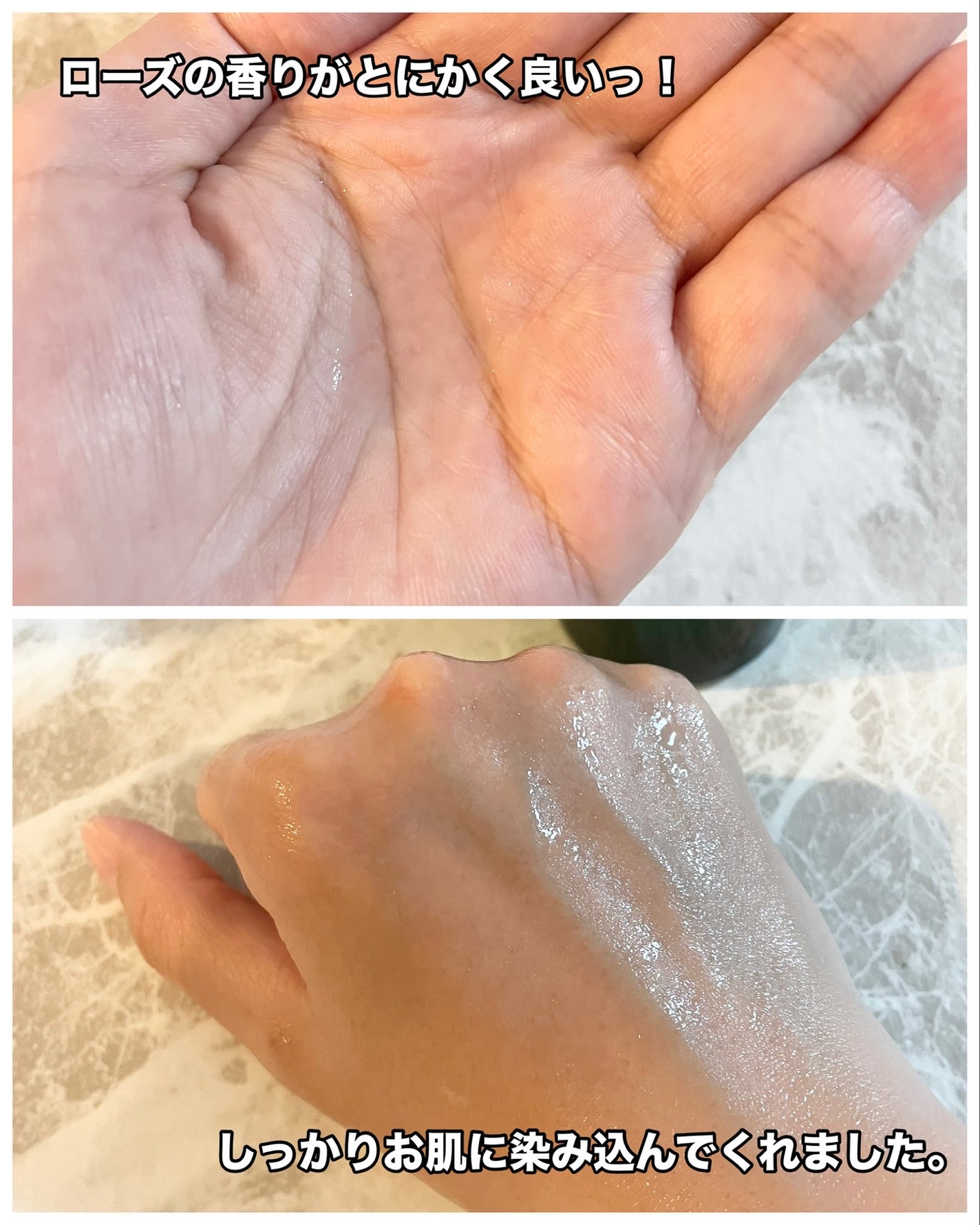 ワイルドローズ スムージングローション/WELEDA/化粧水を使ったクチコミ(4枚目)