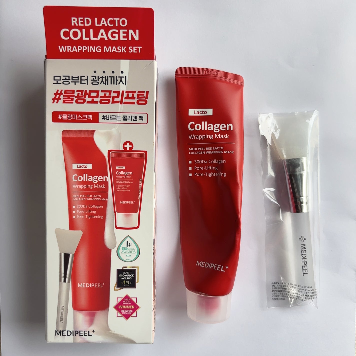 レッドラクトコラーゲンラッピングマスク/MEDIPEEL/シートマスク・パックを使ったクチコミ(1枚目)