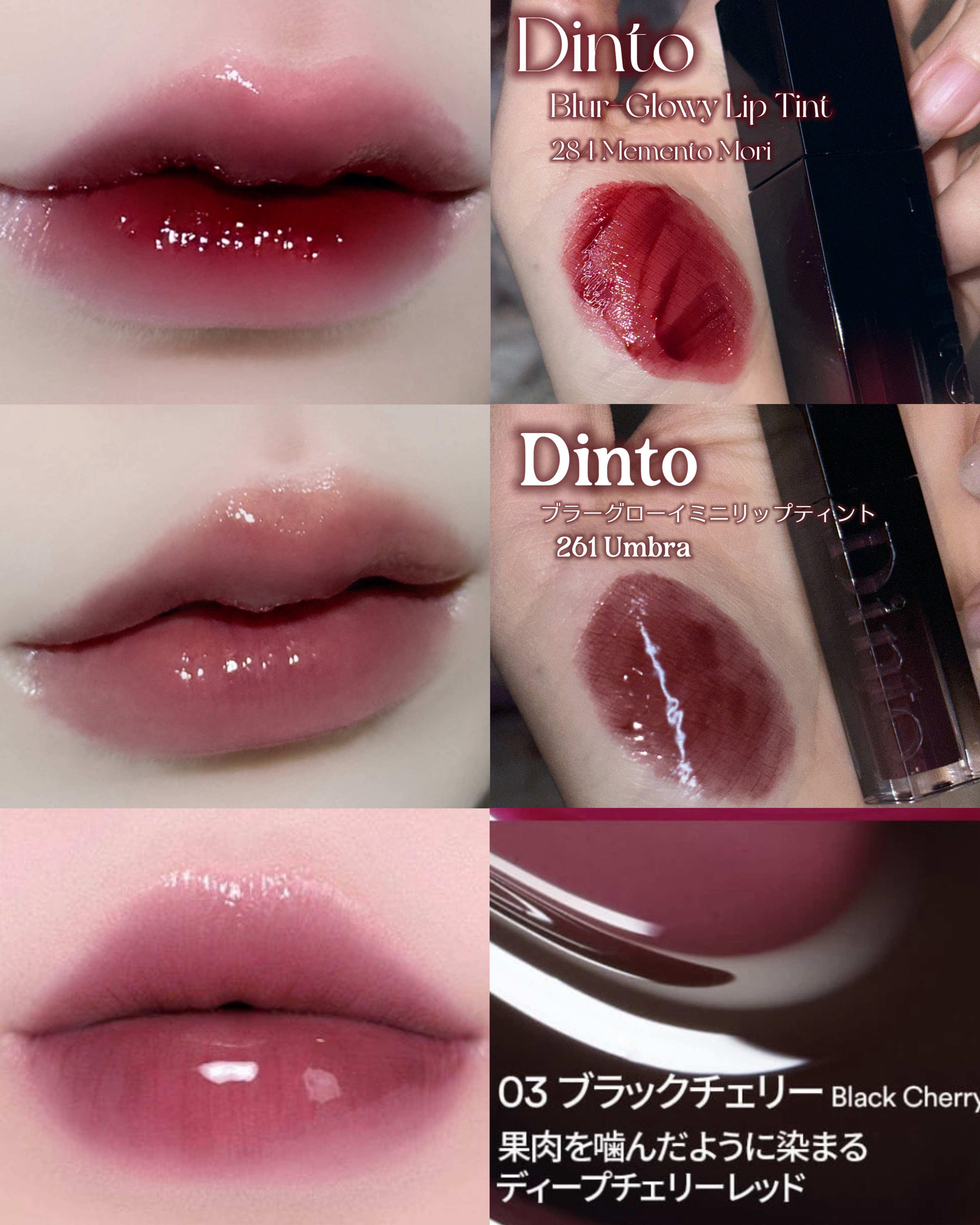 "On Stage" Mirror Lip Glaze (主場系列)/Uhue/口紅を使ったクチコミ（3枚目）