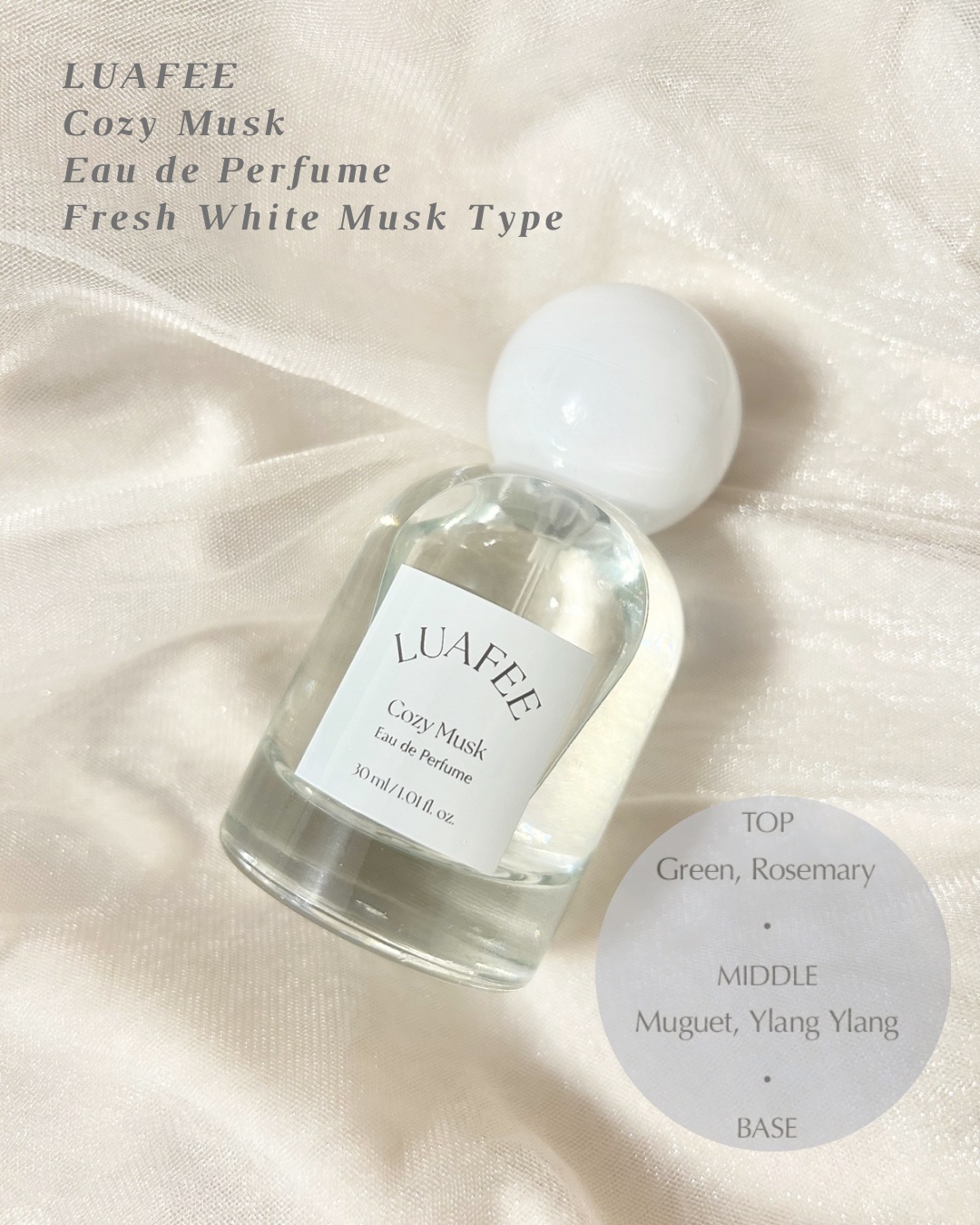 ルアペ コージームスク オードパルファム/LUAFEE/香水(その他)を使ったクチコミ（2枚目）