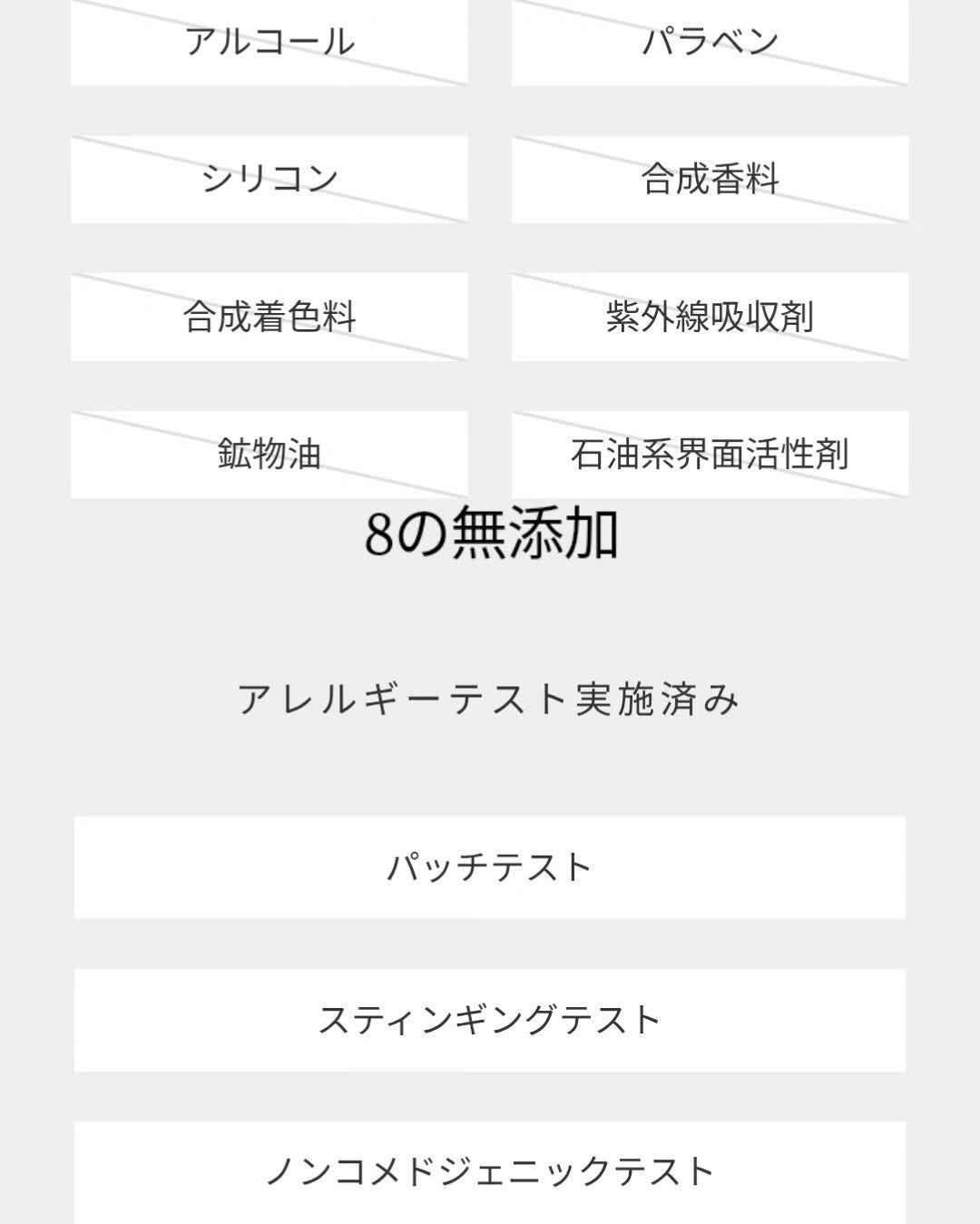 äºæªðãã©ããïŒïŒïŒïŒ
â¡ on LIPS ããŸãã§æ³¡ããã¯ïŒïŒæ°æèŠããã«åç²§æ°Žð«§èæ¬æ¥ããã€ããããæå..ãïŒ4æç®ïŒ