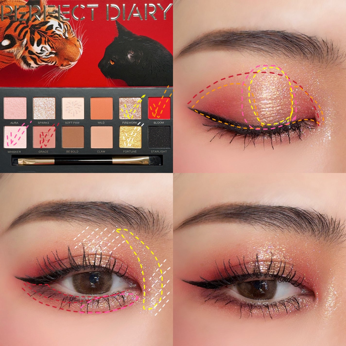 エクスプローラ12色 動物アイシャドウパレット/PERFECT DIARY/アイシャドウパレットを使ったクチコミ(5枚目)