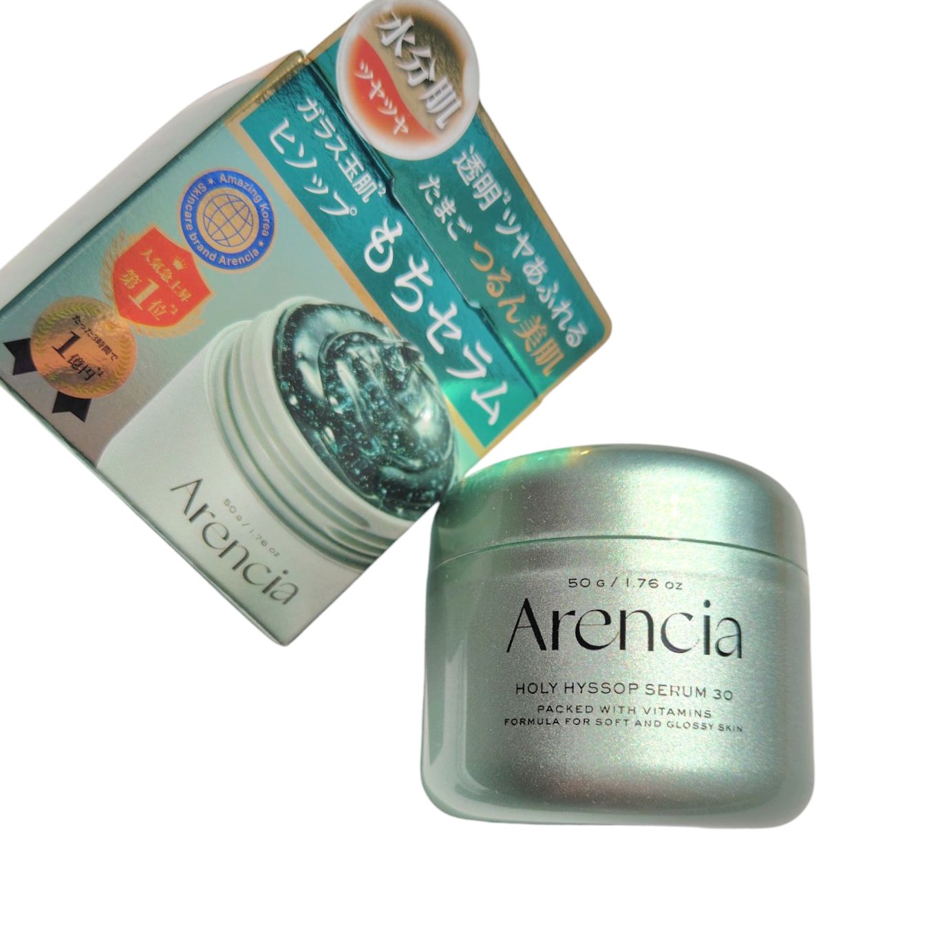 ホーリーヒソップ もちセラム/アレンシア/美容液を使ったクチコミ（1枚目）