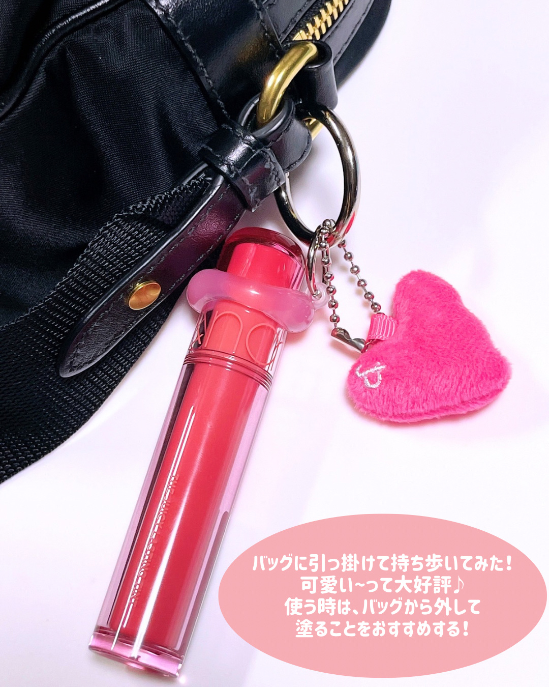 ザ ジューシーラスティングティント/rom&nd/リップティントを使ったクチコミ（2枚目）