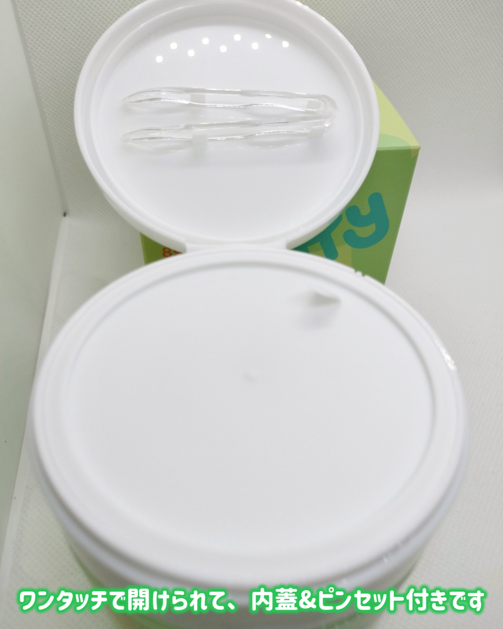 ティーツリー シカ89.4% リファイニングパッド/Vertty/トナーパッドを使ったクチコミ（3枚目）