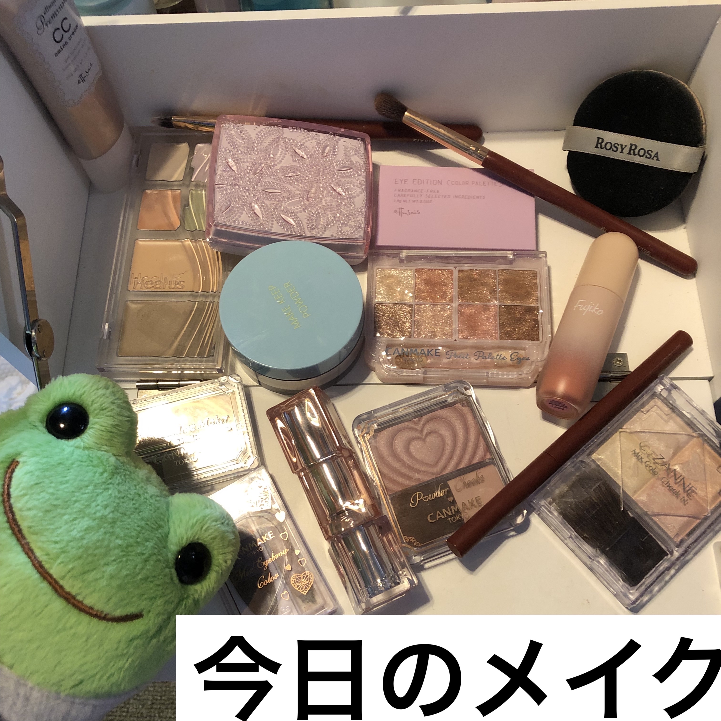 メロメロチーク/Fujiko/リキッドチークを使ったクチコミ（1枚目）