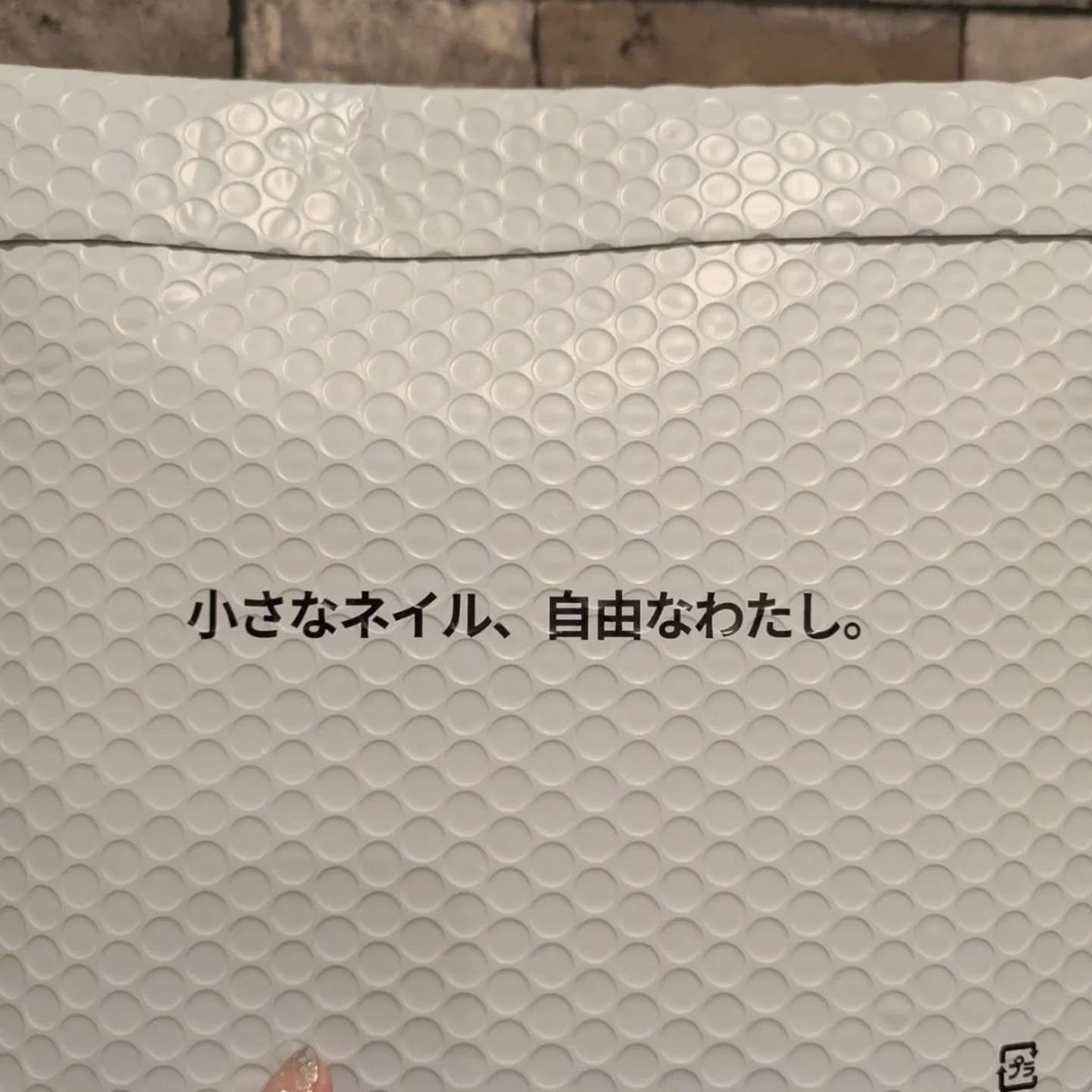 セミキュアジェルネイル(ハンド)/ohora/ネイルシールを使ったクチコミ(3枚目)