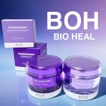 プロバイオダーム コラーゲン リモデリングクリーム/BIOHEAL BOH/フェイスクリームを使ったクチコミ(1枚目)
