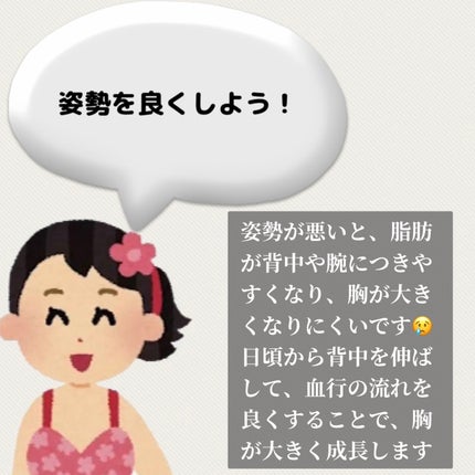 ãã¡ãð on LIPS ãä»åã¯ãç§ã®ããããã®è²ä¹³æ³ã玹ä»ããŸããïŒæ¬åœã«ãããããªã®..ãïŒ2æç®ïŒ