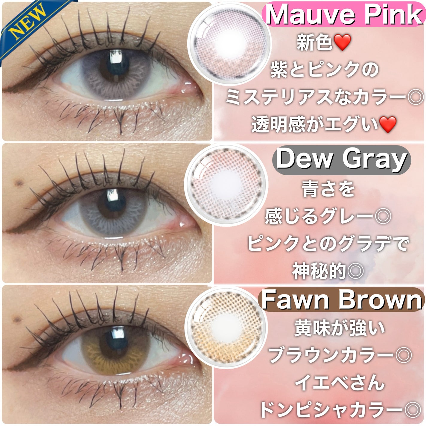 Moonrise 1day/OLENS/ワンデー(1DAY)カラコンを使ったクチコミ(5枚目)