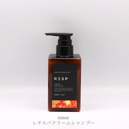 レチスパクリームシャンプー/レチスパ/市販シャンプーを使ったクチコミ(1枚目)