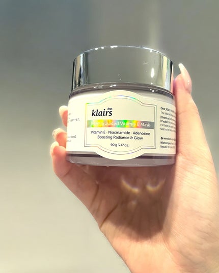 フレッシュリージュースドビタミンEマスク(90g)/Klairs/フェイスクリームを使ったクチコミ(6枚目)