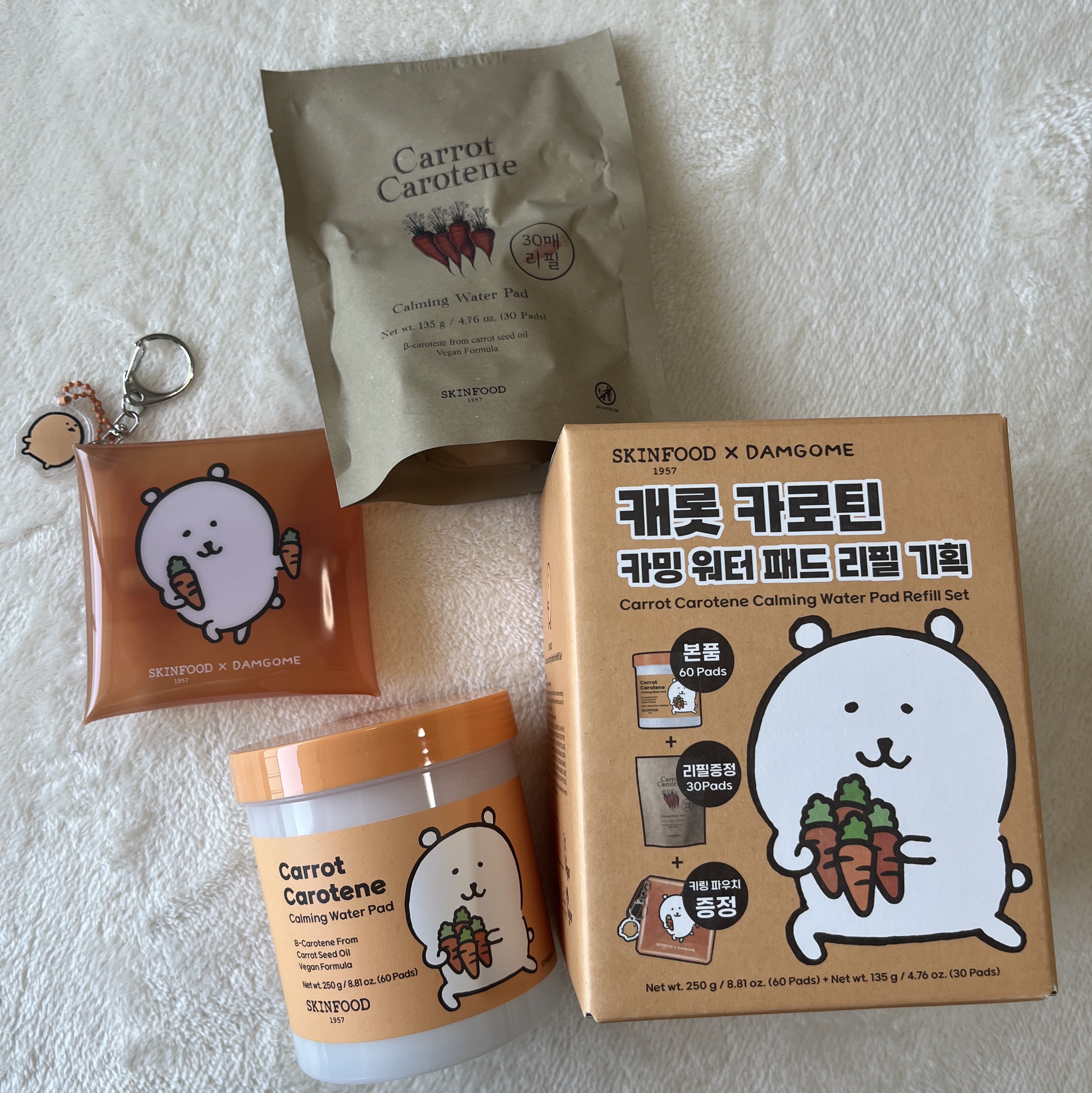 キャロットカロテン モイストエフェクター/SKINFOOD/美容液を使ったクチコミ（1枚目）