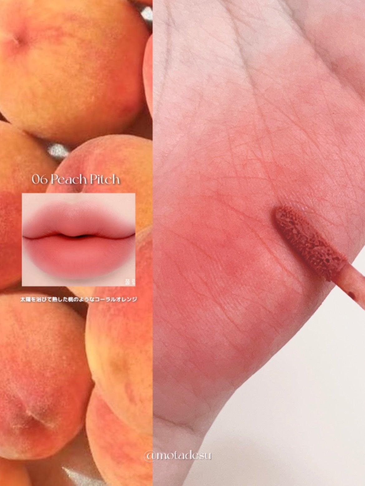 スプレッドフィットブラーティント/Milk Touch/リップティントを使ったクチコミ(3枚目)