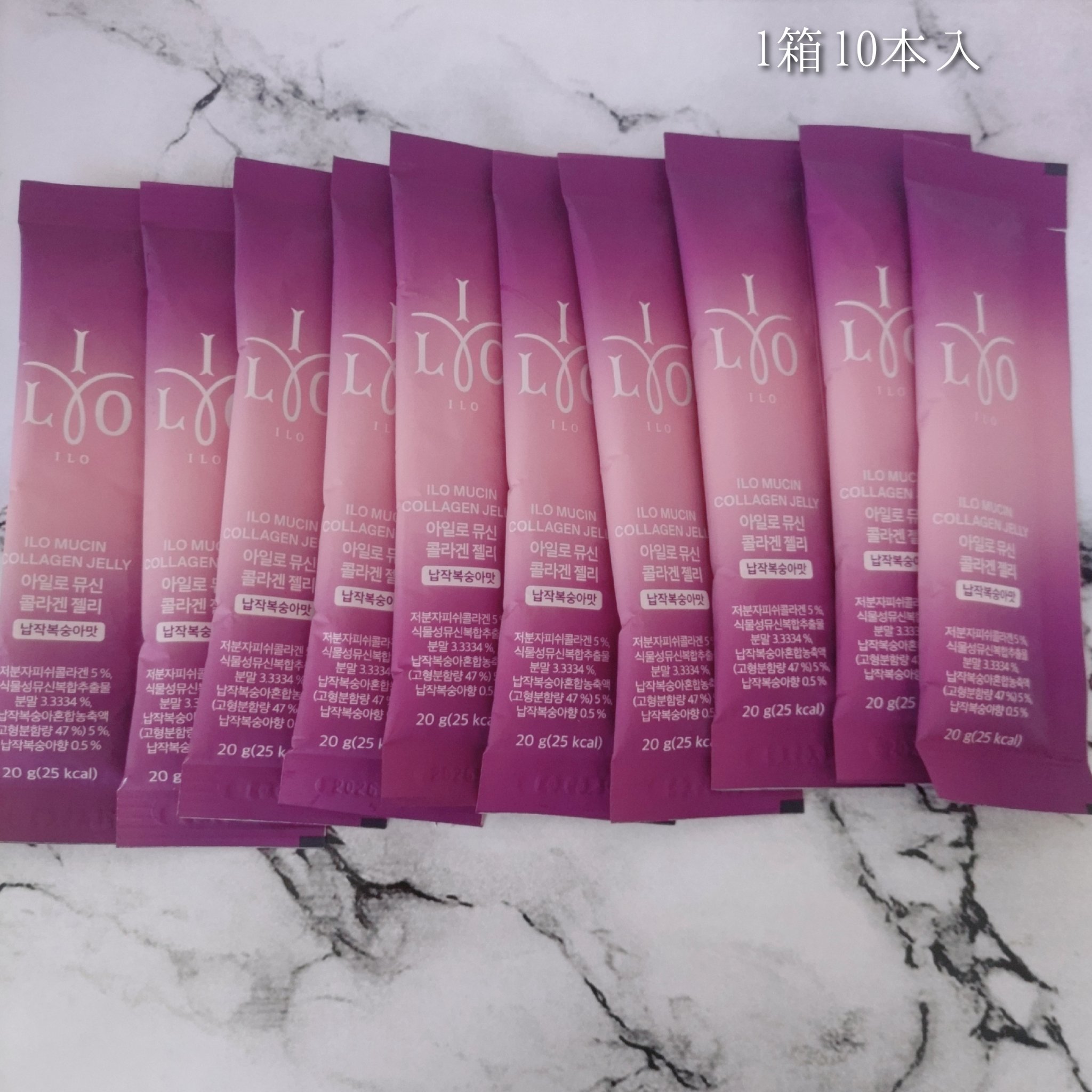 ILO ムチンコラーゲンゼリー/東亜製薬/美容サプリメントを使ったクチコミ（2枚目）