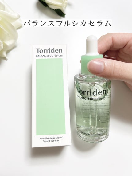 バランスフル シカセラム/Torriden/美容液を使ったクチコミ(2枚目)