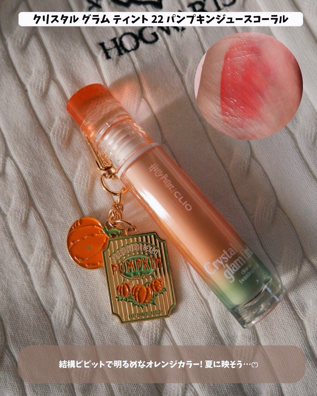 プロ アイ パレット/CLIO/アイシャドウパレットを使ったクチコミ(2枚目)