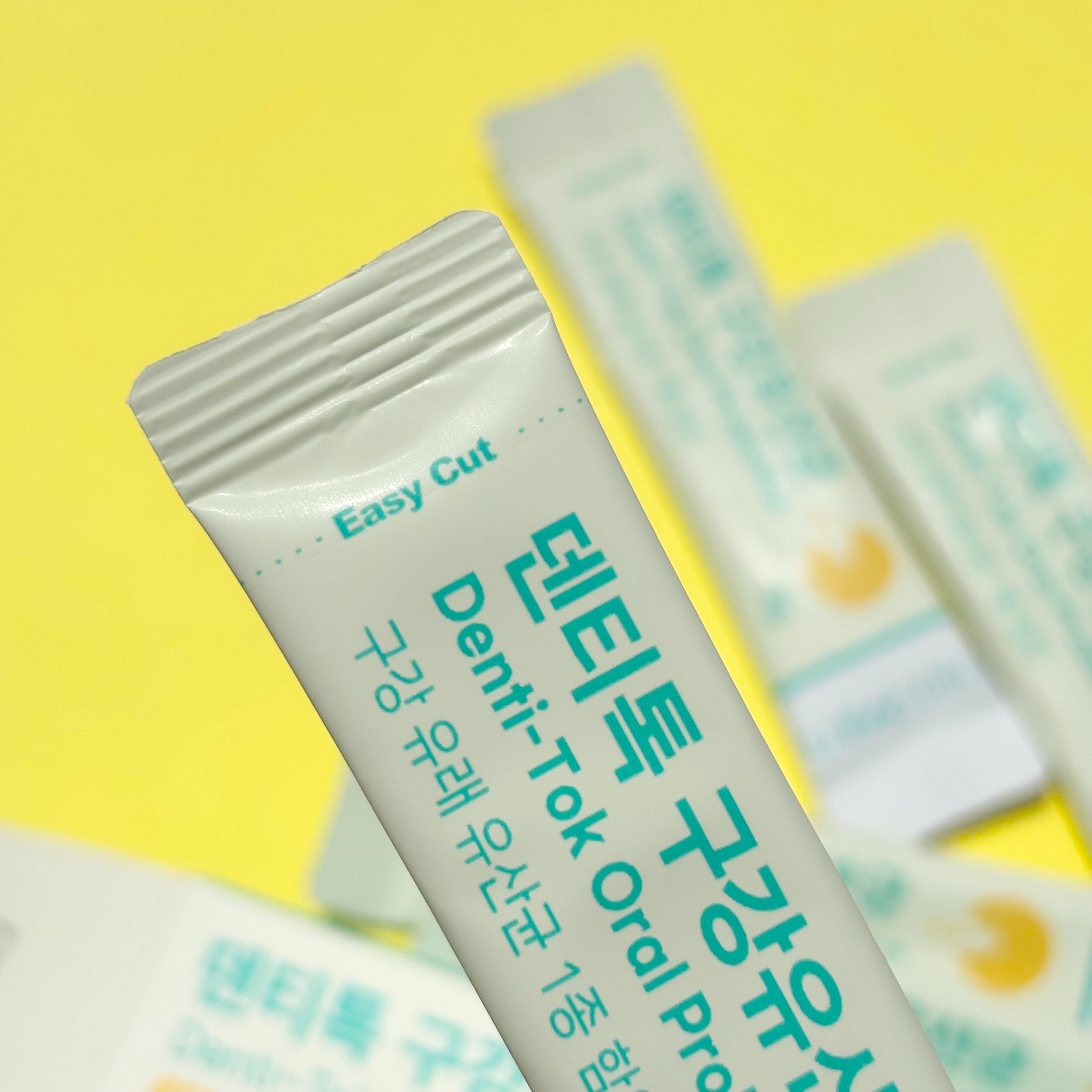 U EAT UIQ デンティ・トックオーラル乳酸菌/UIQ/美容サプリメントを使ったクチコミ（2枚目）