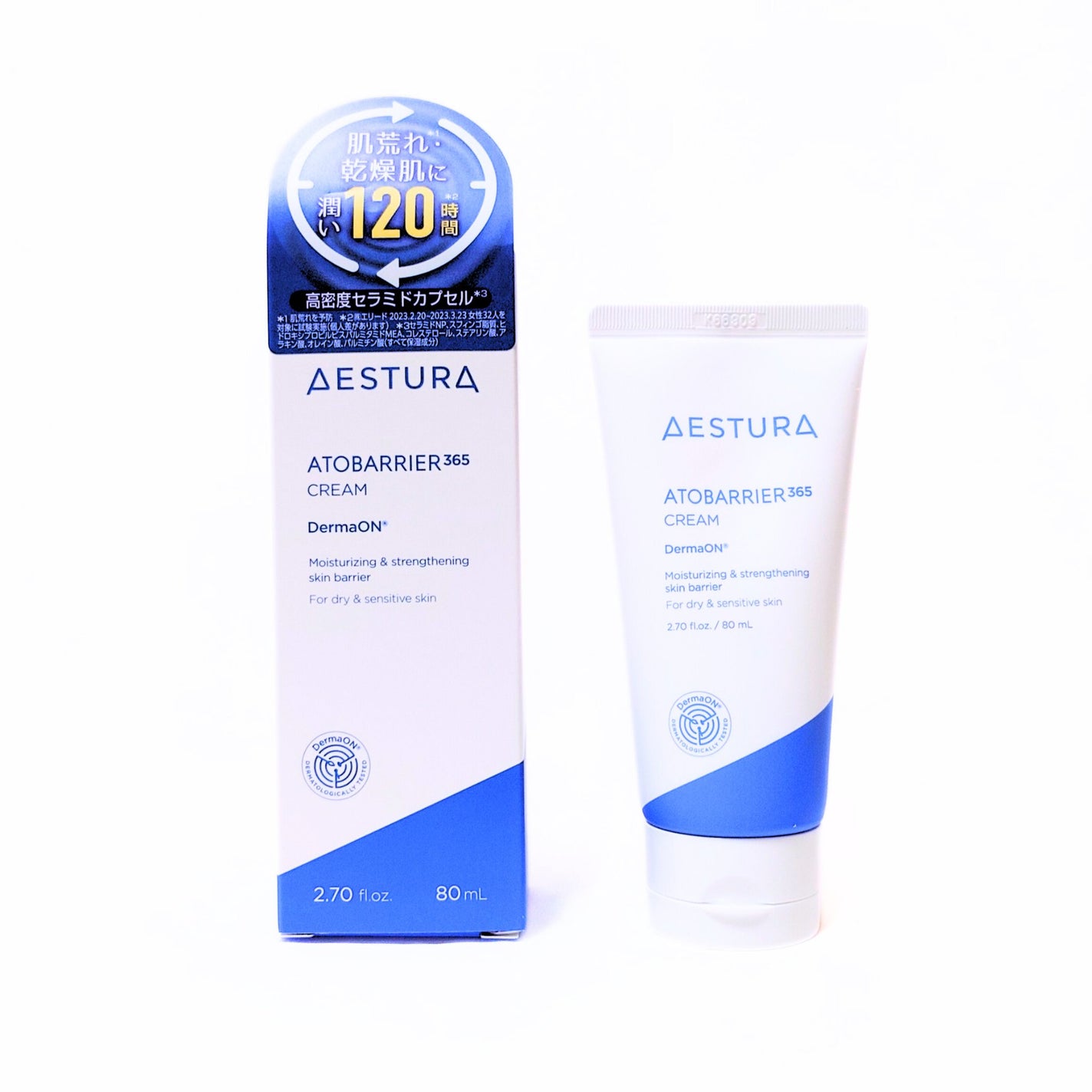 アトバリア365クリーム/AESTURA/フェイスクリームを使ったクチコミ(1枚目)