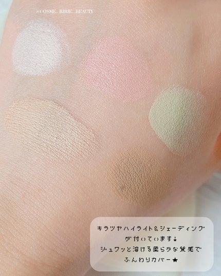 コンシールブレンダーパレット/LUNA/パレットコンシーラーを使ったクチコミ(6枚目)