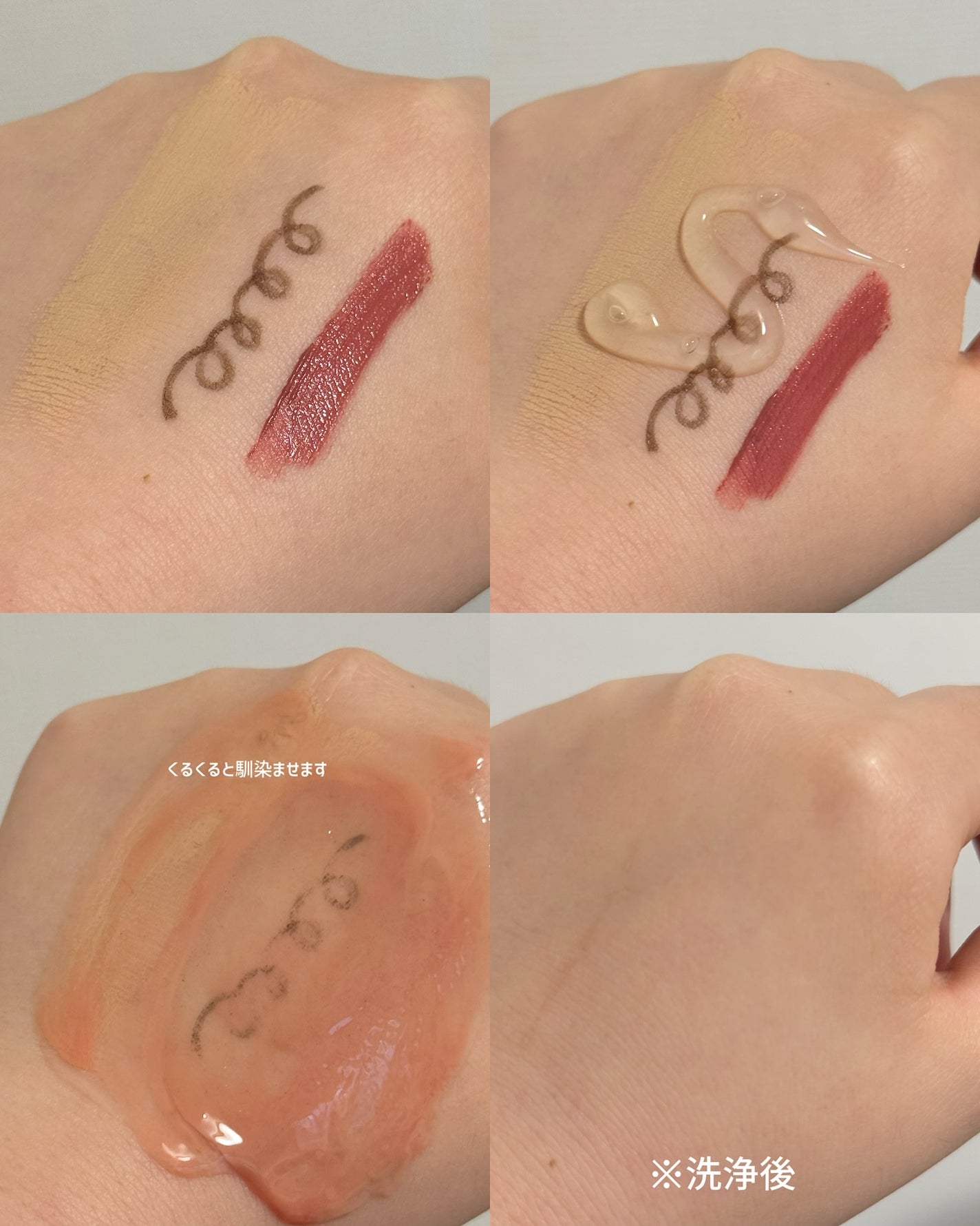 yuu @ フォロバ100 on LIPS 「#KindStep/@kindstep_jp・・#ティーツリー..」(3枚目)