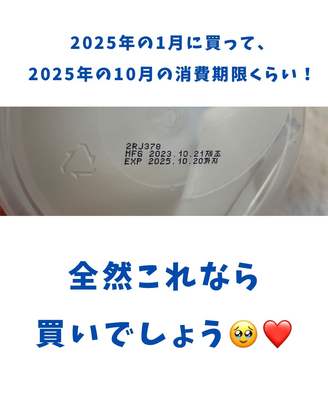 ソフトブラーリングアイパレット/wakemake/アイシャドウパレットを使ったクチコミ(7枚目)