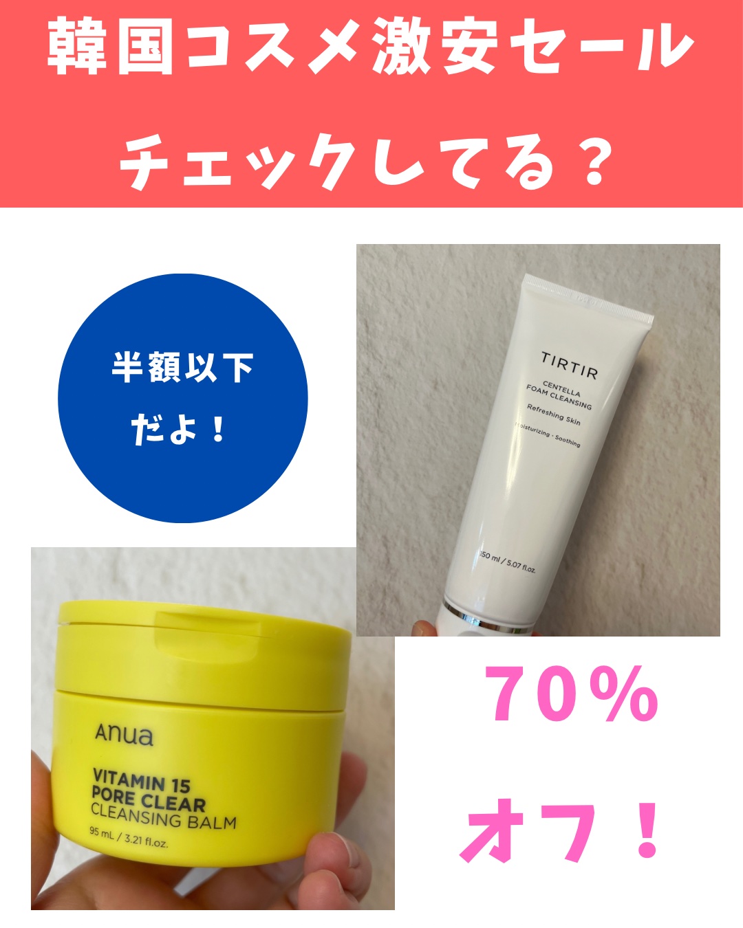 ブラックヘッド ピュア クレンジング オイル キルパッド/manyo/トナーパッドを使ったクチコミ（1枚目）