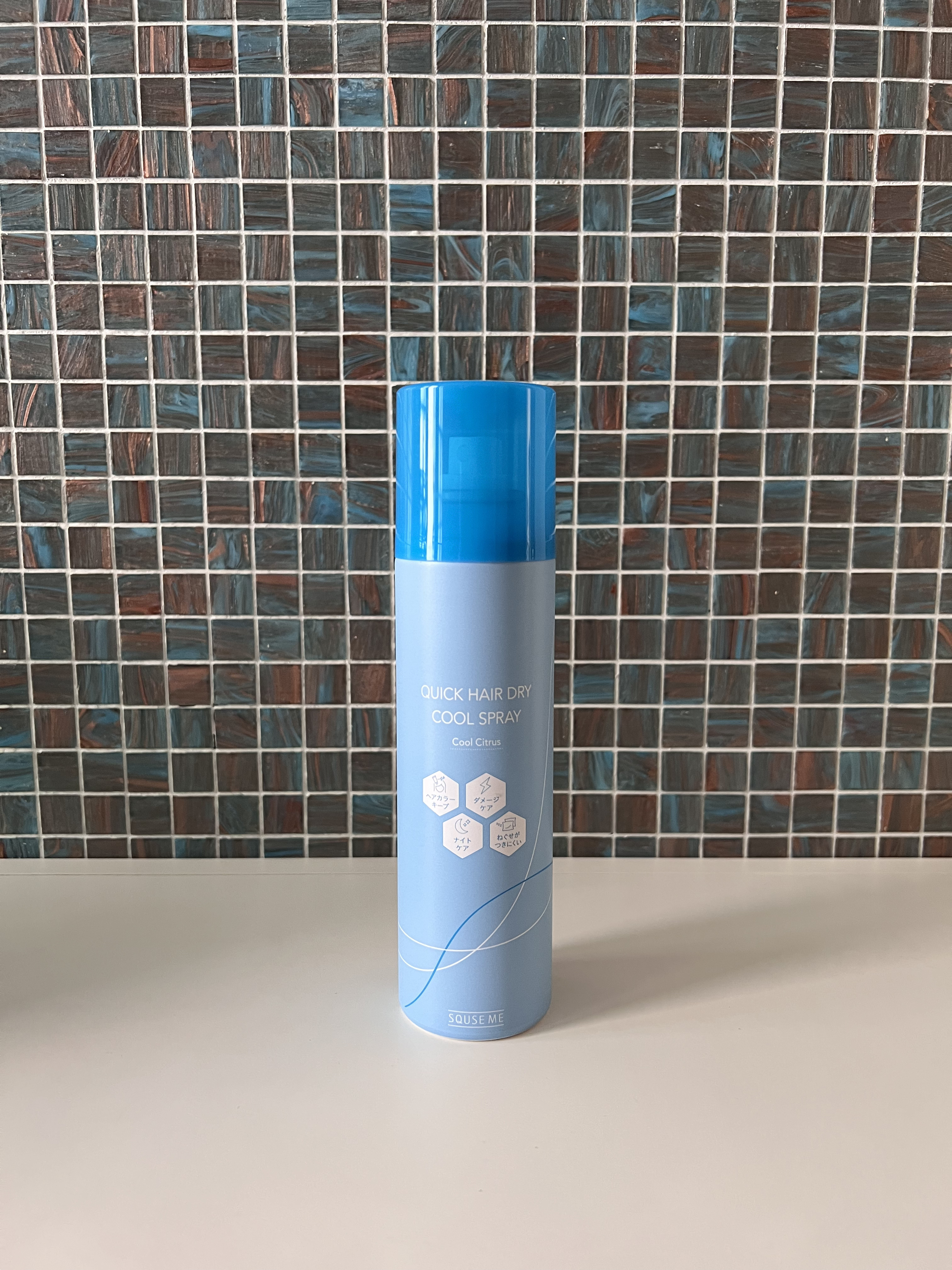 スキューズミー クイックヘアドライクールスプレー クールシトラスの香り/スキューズミー/ヘアスプレーを使ったクチコミ（1枚目）