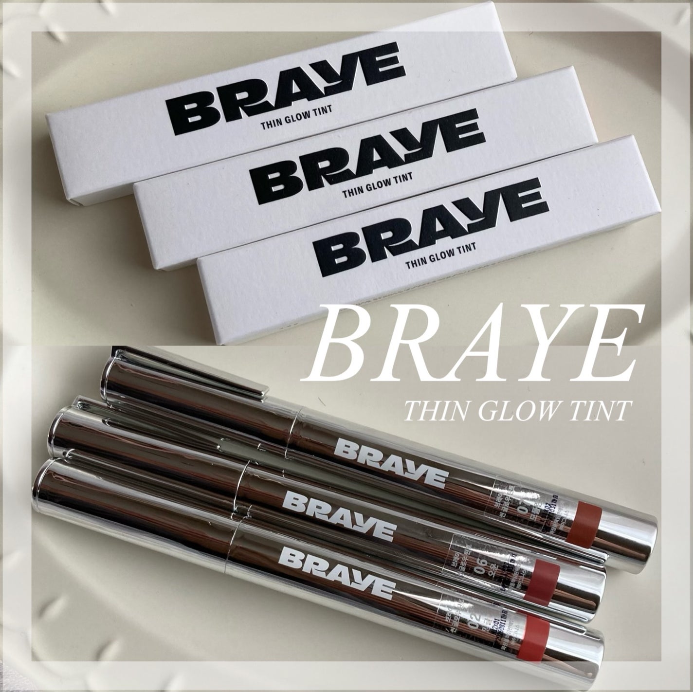 THIN GLOW TINT/BRAYE/口紅を使ったクチコミ(1枚目)