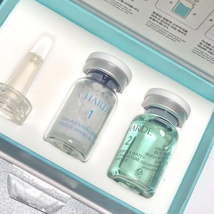 クラウドアンプル 1week キット/CHARDE/美容液を使ったクチコミ(1枚目)