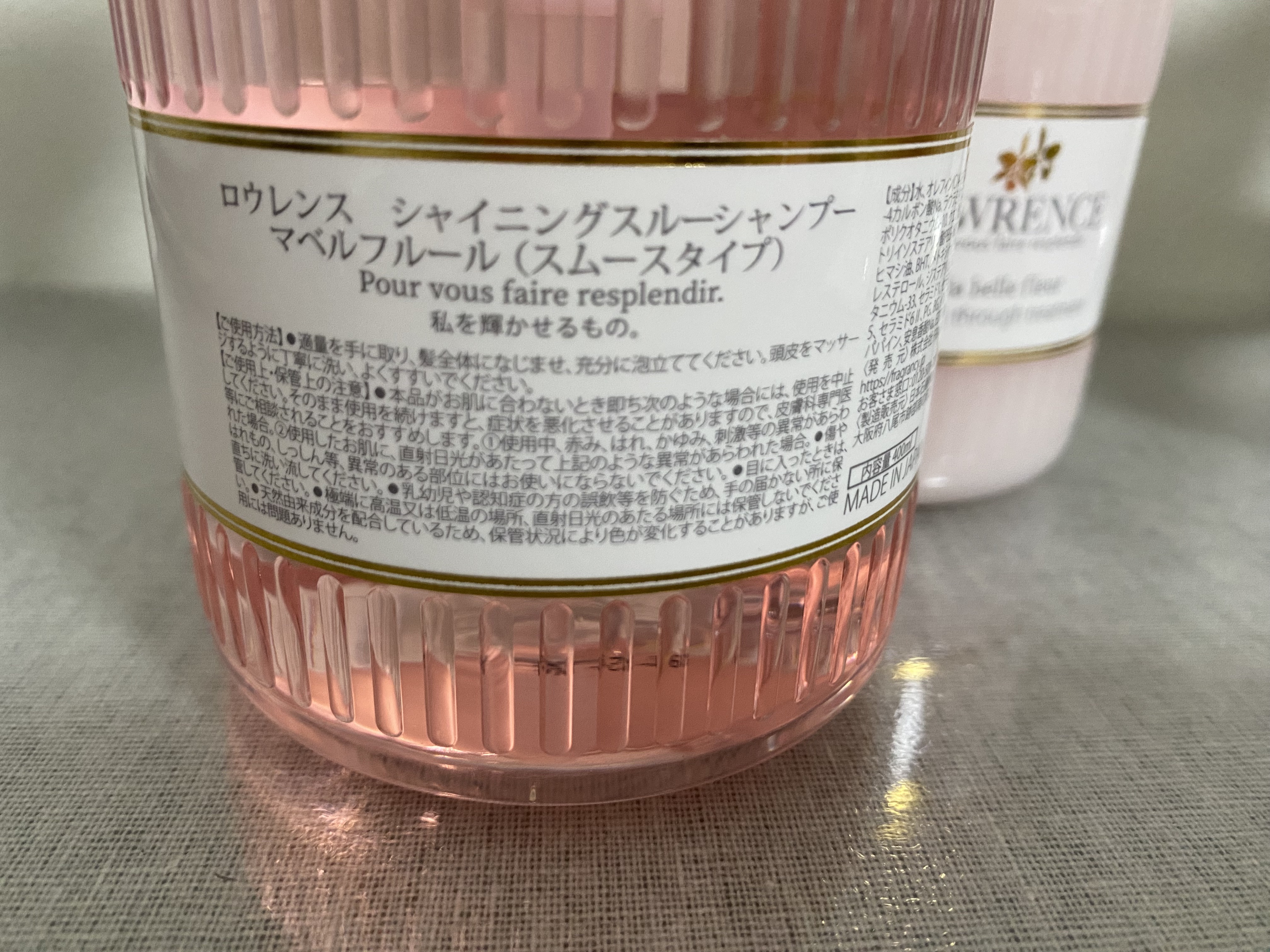 マベルフルール シャイニングスルーシャンプー／トリートメント/ロウレンス /市販シャンプーを使ったクチコミ（2枚目）