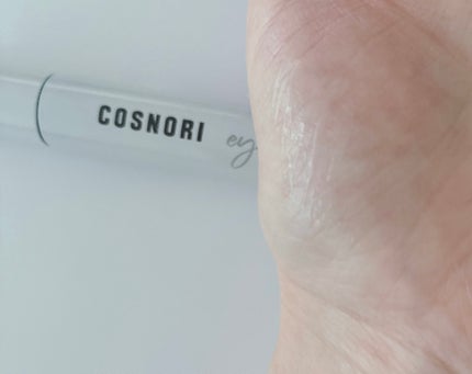 ロングアクティブアイラッシュセラム/COSNORI/まつげ美容液を使ったクチコミ(6枚目)