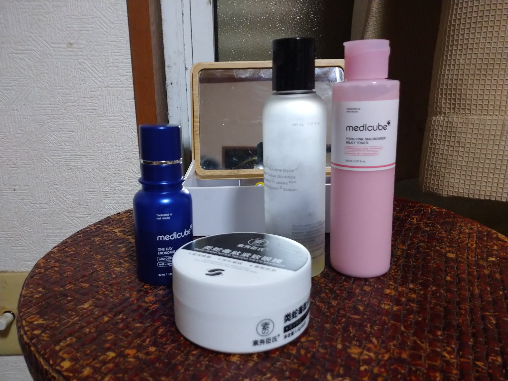 薬用リンクルオールインワン /17skin/オールインワン化粧品を使ったクチコミ（1枚目）