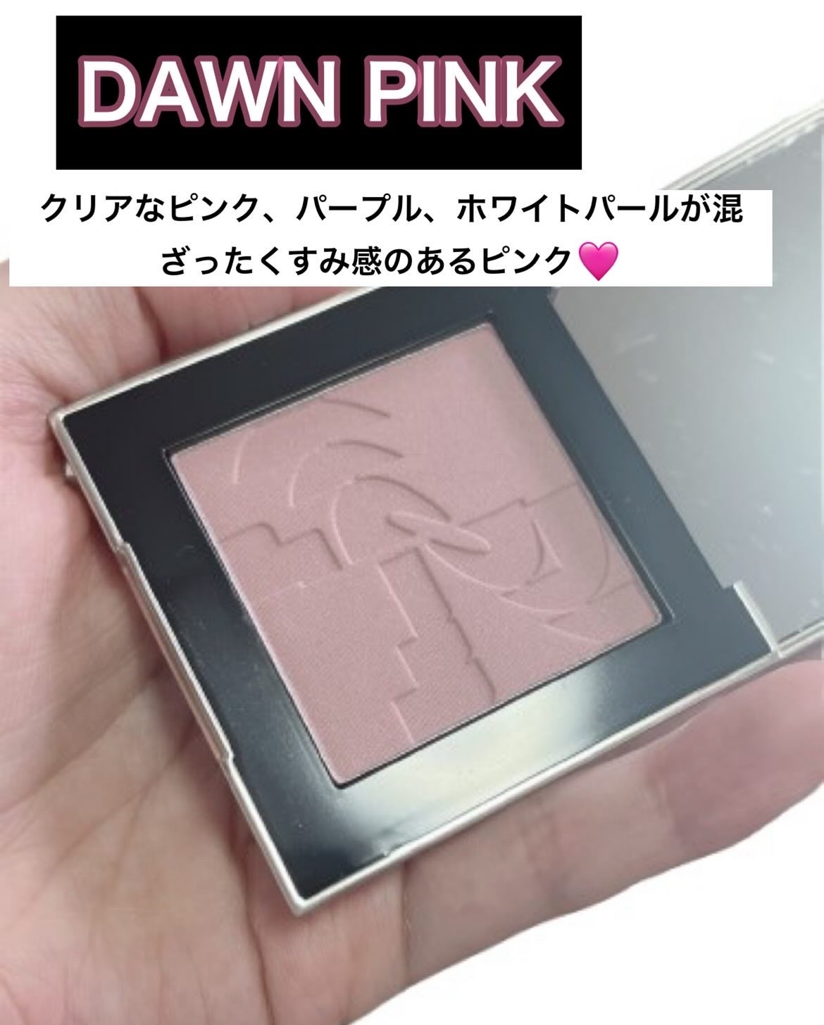 オールオーバーフェイスブラッシュ/TWO SLASH FOUR/パウダーチークを使ったクチコミ(6枚目)