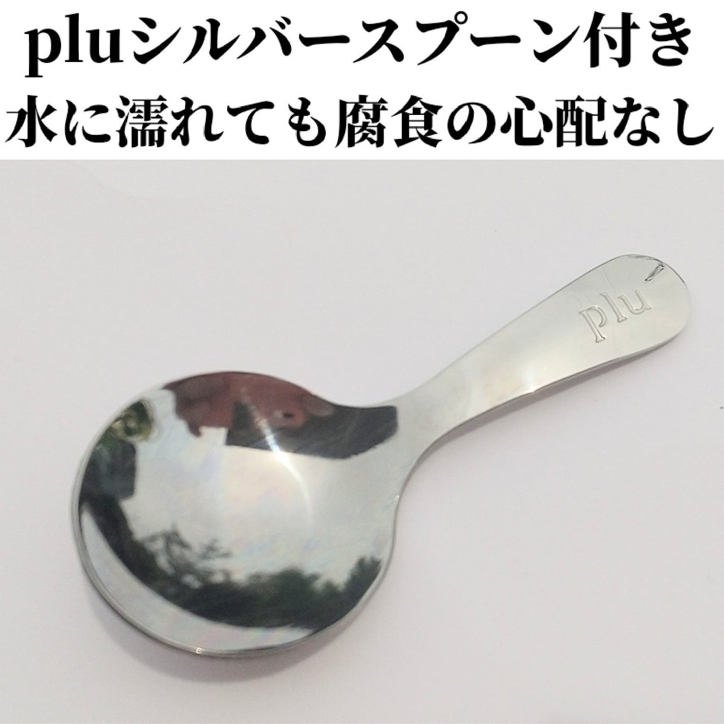 パヒュームドボディスクラブ ホワイトブラン/plu/ボディスクラブを使ったクチコミ(4枚目)