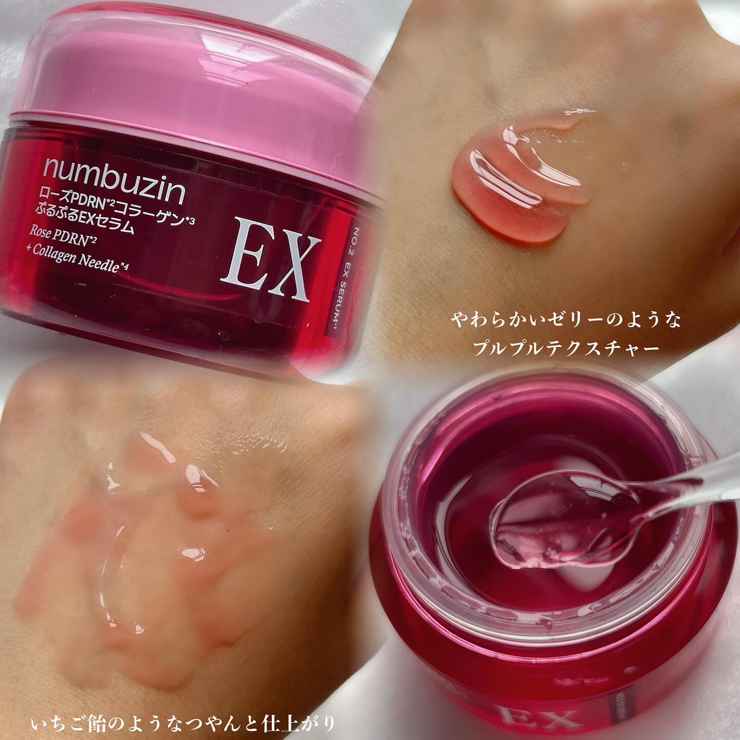 を使ったクチコミ（3枚目）