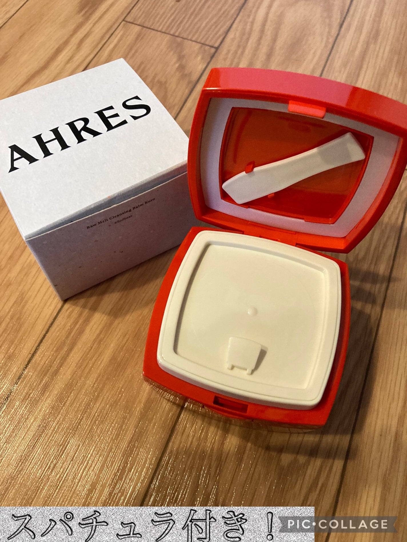 ローメルト クレンジングバーム クロ/アーレス/クレンジングバームを使ったクチコミ(2枚目)