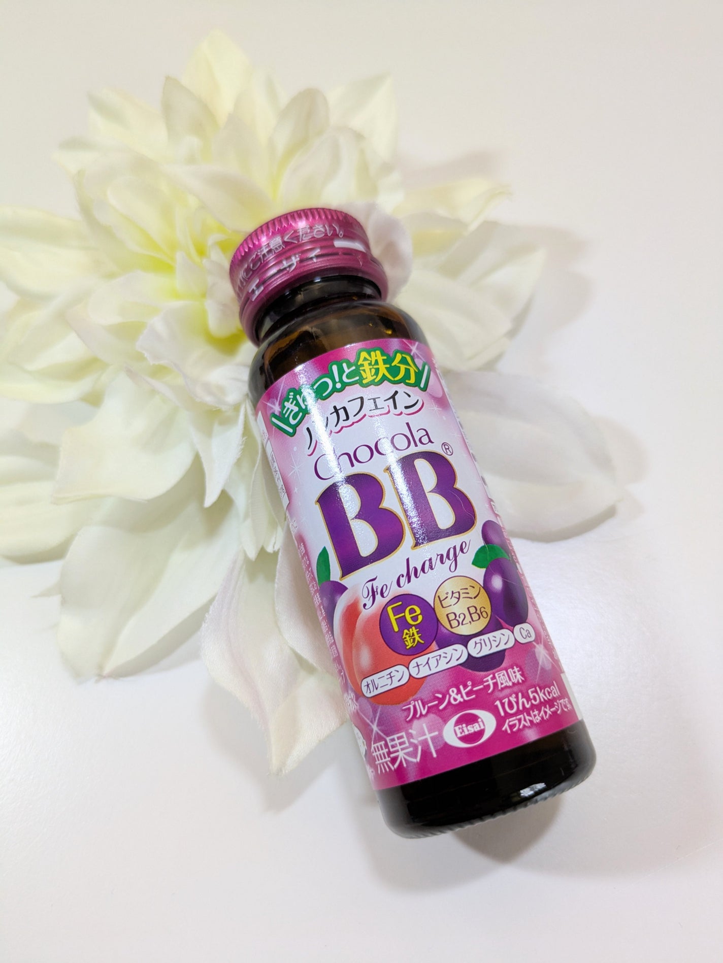 チョコラBB Feチャージ/チョコラBB/美容ドリンクを使ったクチコミ(1枚目)
