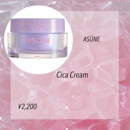 ビタミンミルク/ASUNE /乳液を使ったクチコミ(4枚目)