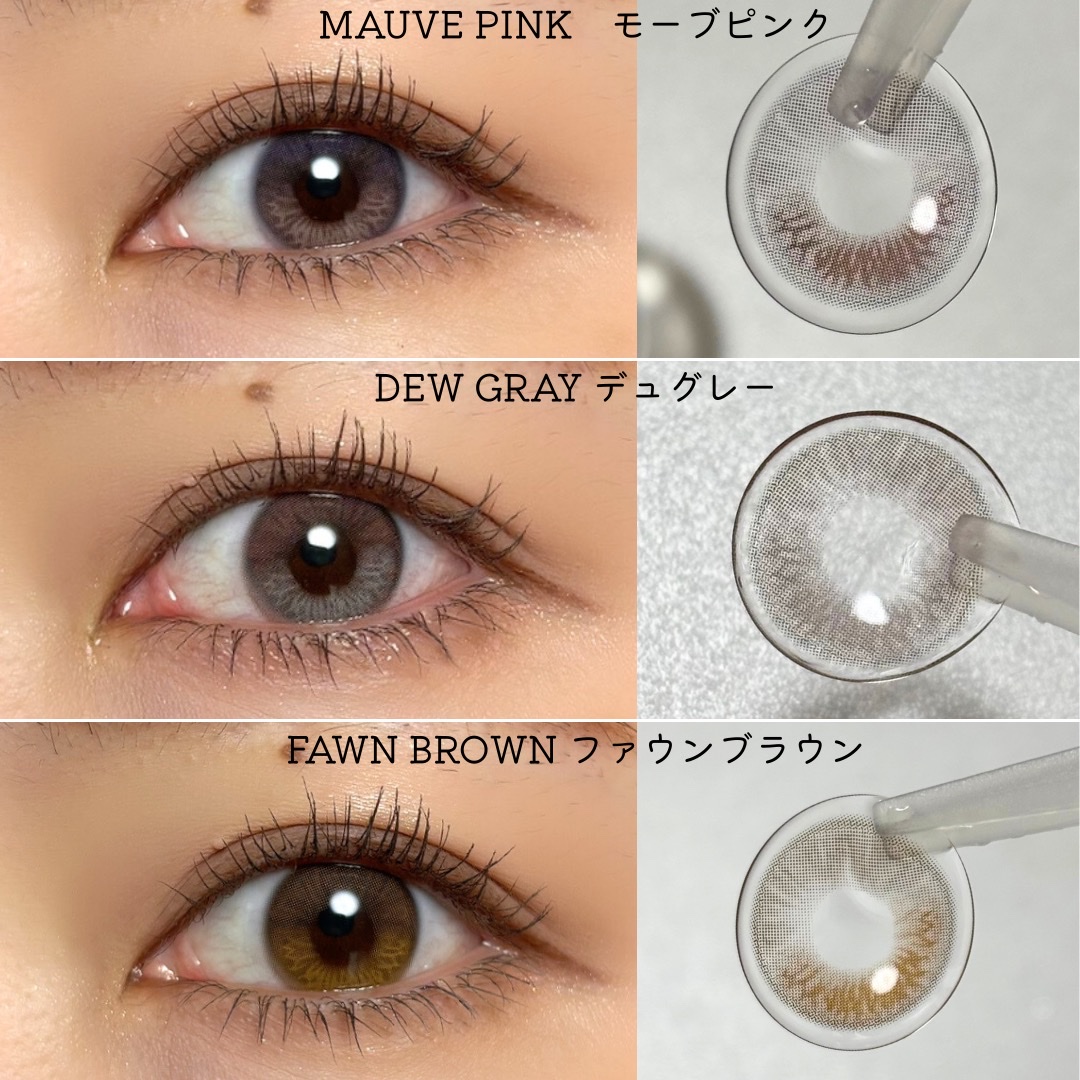 Moonrise 1day/OLENS/ワンデー（１DAY）カラコンを使ったクチコミ（3枚目）