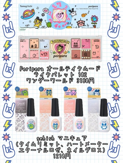 エッセンスインヘアミルク/オルビス/ヘアミルクを使ったクチコミ(4枚目)