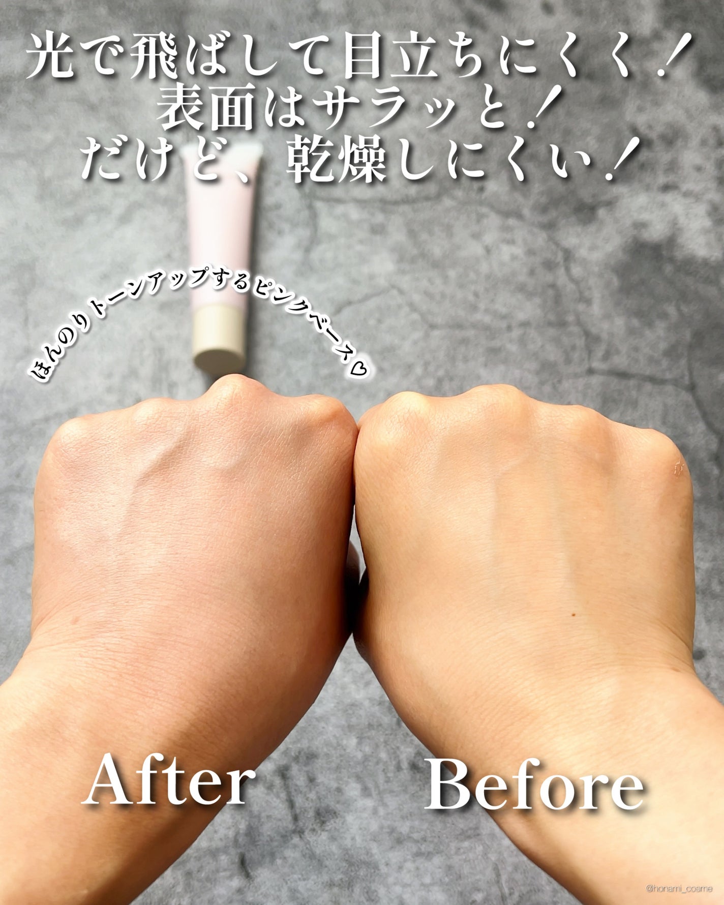 RMK クリームファンデーション アクアティックグロウ/RMK/クリーム・エマルジョンファンデーションを使ったクチコミ(4枚目)