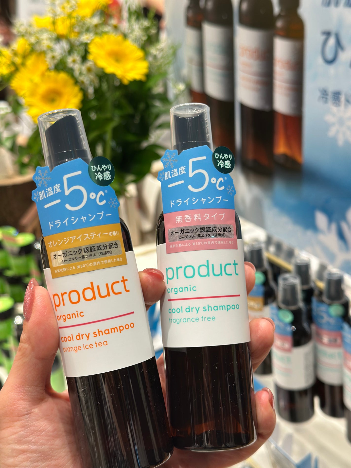 あたりちゃん🤍フォロバ on LIPS 「ラキャルプフェス2025ビジネスデーに招待していただき参加して..」(9枚目)