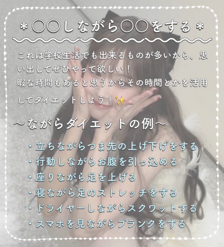 ð«ðã on LIPS ãã墿ãã0åçŸå®¹æ³ãã¿ãªããïŒãã¯ããããããŸããããã«ã¡ã¯..ãïŒ5æç®ïŒ